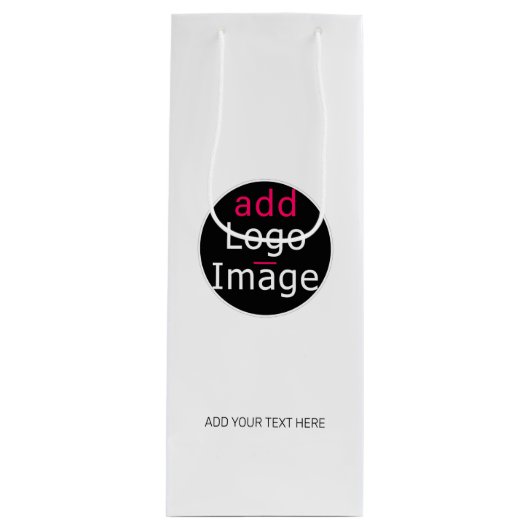 モダンプロフェッショナルカスタマイズ可能なビジネスホワイト ワインギフトバッグ (正面)