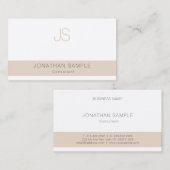 モダンプロフェッショナルシンプルモノグラムエレガントルクセ 名刺 (正面/裏面)