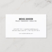 モダンプロフェッショナルダークウッドの名刺 名刺 (裏面)