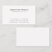 モダンプロフェッショナルプレーンシンプルホワエレガントイト 名刺 (正面/裏面)