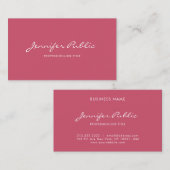 モダンプロフェッショナルミニマルデザインレッドテンプレート 名刺 (正面/裏面)