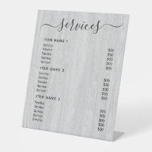 モダンプロフェッショナル価格表