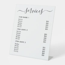 モダンプロフェッショナル価格表