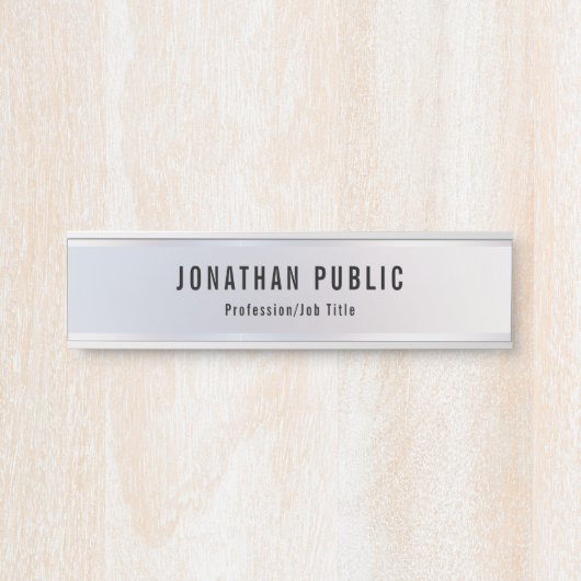 モダンプロフェッショナル銀エレガントテンプレート サインプレート (正面)