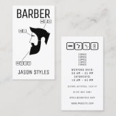 モダンプロフェッショナル黒イラストレーション  名刺 (正面/裏面)