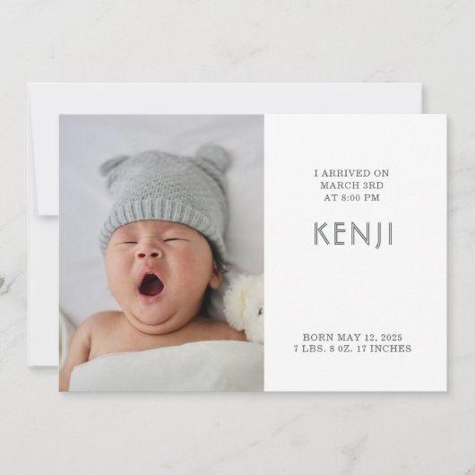 モダンベビー写真の誕生発表 (正面)