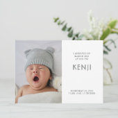 モダンベビー写真の誕生発表 (スタンド正面)