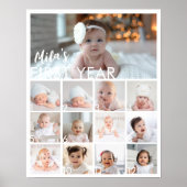 モダンベビー写真1年目のマイルストーン記号 ポスター (正面)