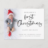 モダンベビー初めてのクリスマスカスタム写真 シーズンポストカード (正面)