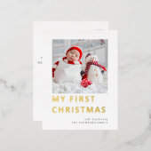 モダンベビー初めてのクリスマス写真実在 箔シーズンポストカード (正面/裏面)