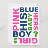 モダンベビー性発現パーティの招待状 招待状 (正面)