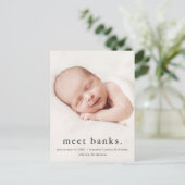 モダンベビー3フォト誕生 案内ポストカード (スタンド正面)