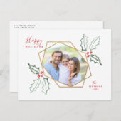 モダンホリーデー ゴールドジオフォトフレーム | ホリデーカード ポストカード (正面/裏面)