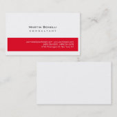 モダンホワイトレッドシンプルミニマリスト 名刺 (正面/裏面)