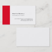 モダンホワイトレッドシンプルミニマル 名刺 (正面/裏面)