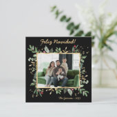 モダンボタニカルグリーン写真 Feliz Navidad シーズンカード (スタンド正面)