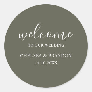 モダンボヘミアンシックなオリーブグリーンのウェルカム結婚式 ラウンドシール