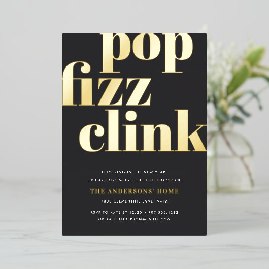 モダンポップ・アートの |大晦日パーティー 箔招待状 (立ち正面)