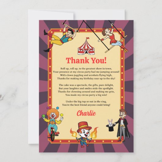 モダンマンガカラフルーサーカスフラットサンキューカード サンキューカード (正面)