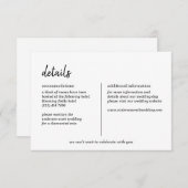モダンミニマシンプルリストの結婚詳細 エンクロージャーカード (正面/裏面)