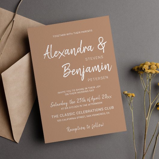 モダンミニマシンプルリストスクリプ結婚トbeigeの 招待状