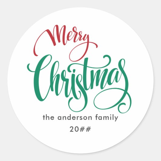 モダンミニマルなメリークリスマスの家族の名前 ラウンドシール (正面)