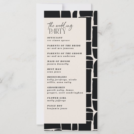 モダンミニマルはっきりしたグラフィック結婚白黒 (裏面)