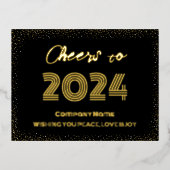 モダンミニマルエレガント応援 箔シーズンポストカード (正面)