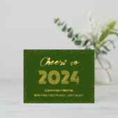 モダンミニマルエレガント応援 箔シーズンポストカード (立ち正面)