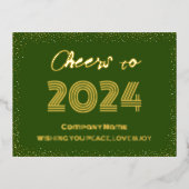 モダンミニマルエレガント応援 箔シーズンポストカード (正面)