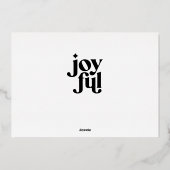 モダンミニマルクリスマスフォイル 箔シーズンカード (裏面)