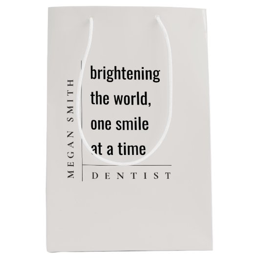 モダンミニマルシンプルはっきりした歯医者ギフト ミディアムペーパーバッグ (正面)