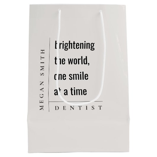 モダンミニマルシンプルはっきりした歯医者ギフト ミディアムペーパーバッグ (裏面)