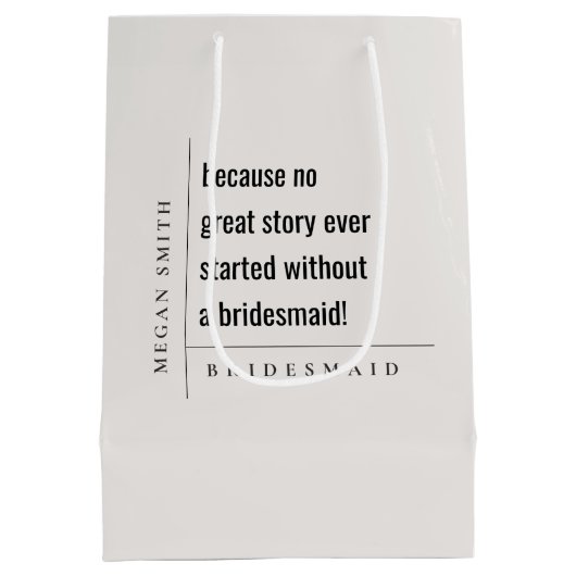 モダンミニマルシンプルはっきりしたClassy Bridesmaid Gift ミディアムペーパーバッグ (裏面)
