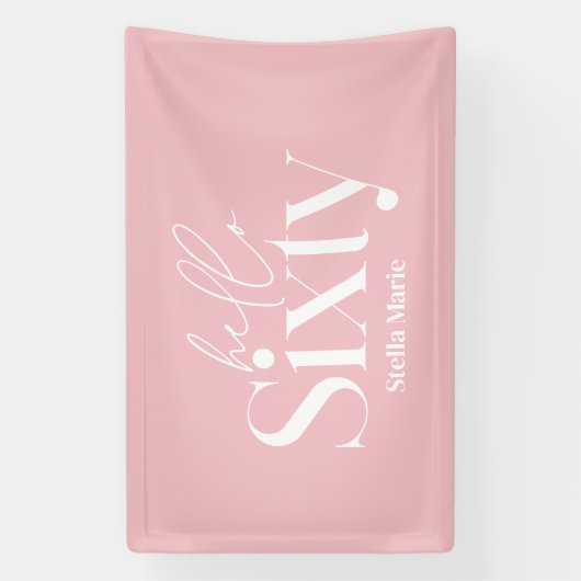 モダンミニマルシンプルタイポグラフィ60歳 横断幕 (縦)