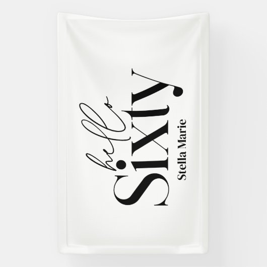 モダンミニマルシンプルタイポグラフィ60歳 横断幕 (縦)