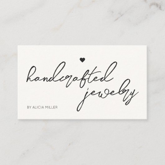 モダンミニマルシンプルハートQRコード 名刺 (正面)