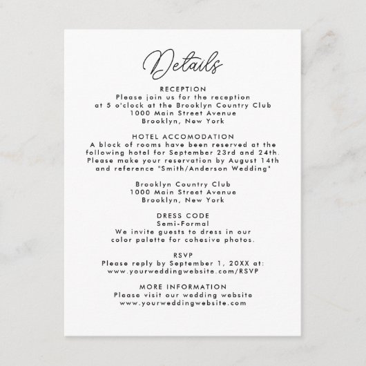 モダンミニマルシンプルWebサイト結婚式RSVP詳細 エンクロージャーカード (正面)