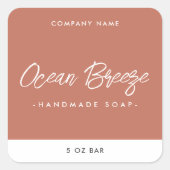 モダンミニマルテラコッタ方形製品ラベル スクエアシール (正面)