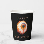 モダンミニマルハローウィンパーティ 紙コップ (裏面)