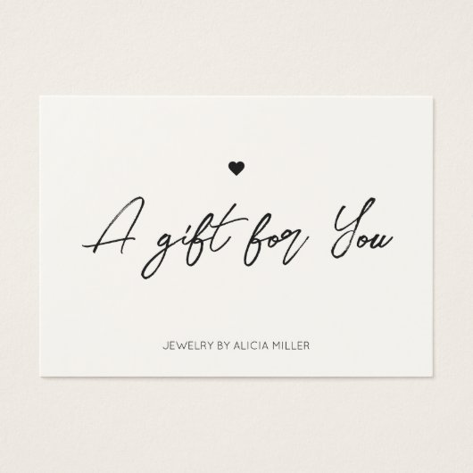 モダンミニマルハート (正面)