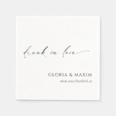 モダンミニマルフォーマル優雅な結婚式 スタンダードカクテルナプキン (正面)