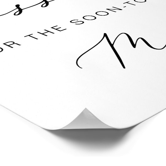 モダンミニマルブライダルシャワーはキス記号を推測 ポスター (角)