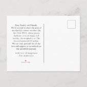 モダンミニマルベビー写真Thank You Scriptハート 案内ポストカード (裏面)