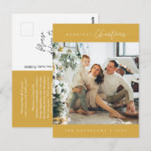 モダンミニマルメリーChristmas Family Photo ポストカード (正面/裏面)