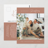 モダンミニマルメリーChristmas Family Photo ポストカード (正面/裏面)