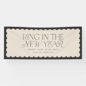 モダンミニマル年末年始 横断幕 (横)