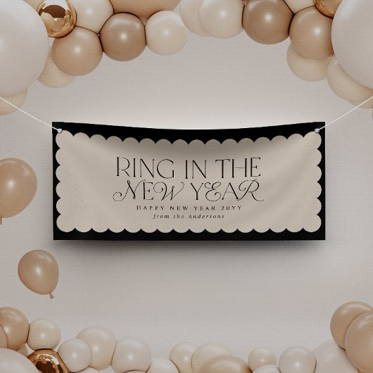 モダンミニマル年末年始 横断幕