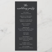 モダンミニマル式プ結婚ログラム (裏面)