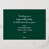 モダンミニマル新年おめでとうございます実在と金ゴールド 箔シーズンカード (裏面)